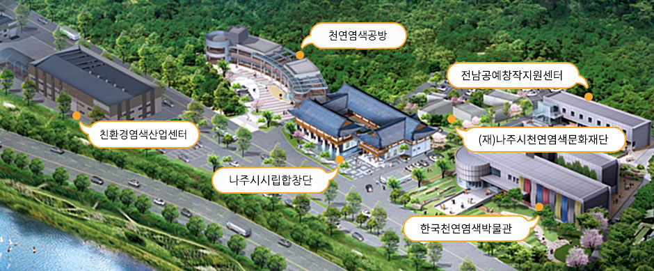 시설안내