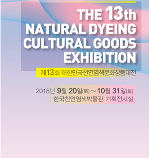 자세한 내용은 본문을 참고하세요.