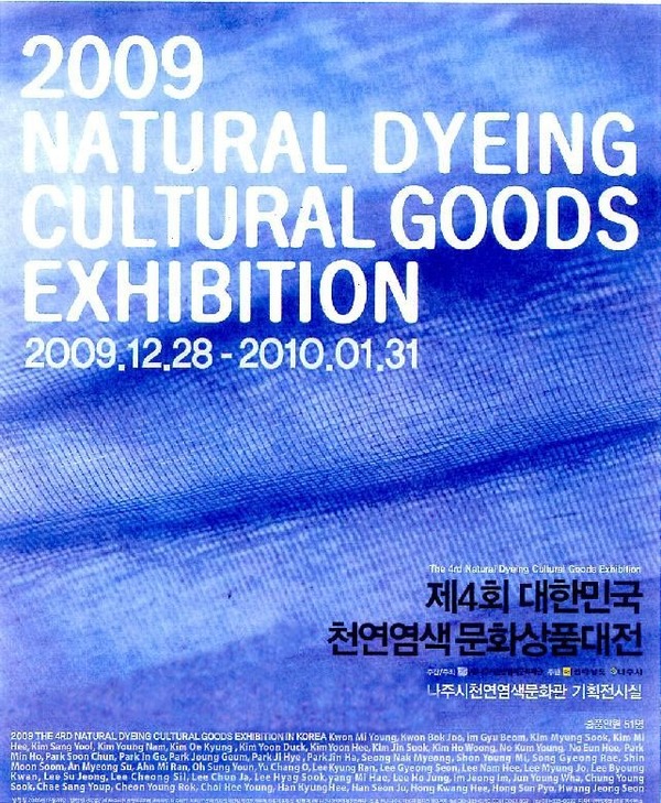 공모전포스터2.jpg