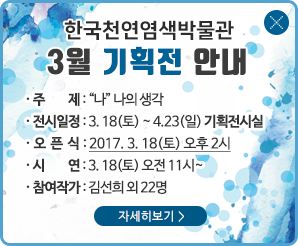 디자인
