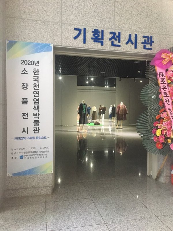 KakaoTalk_20200214_175004826.jpg