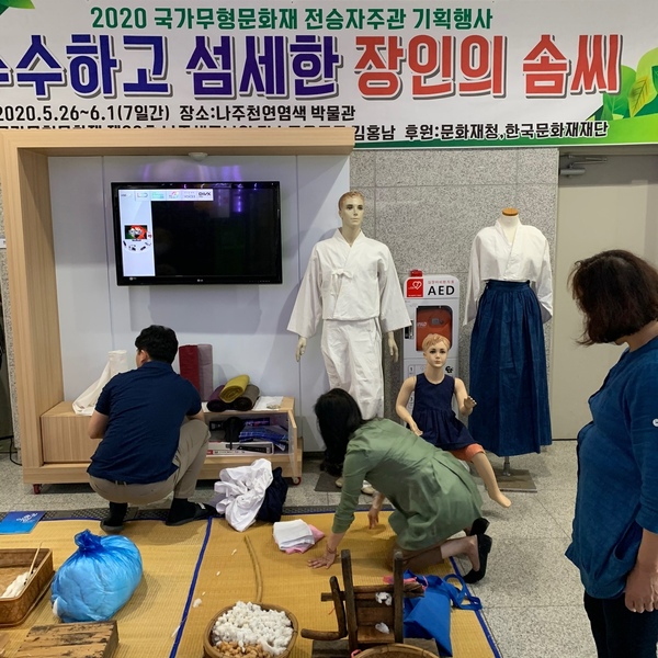 KakaoTalk_20200526_111827690_01.jpg