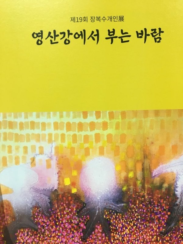 KakaoTalk_20200811_164340220.jpg