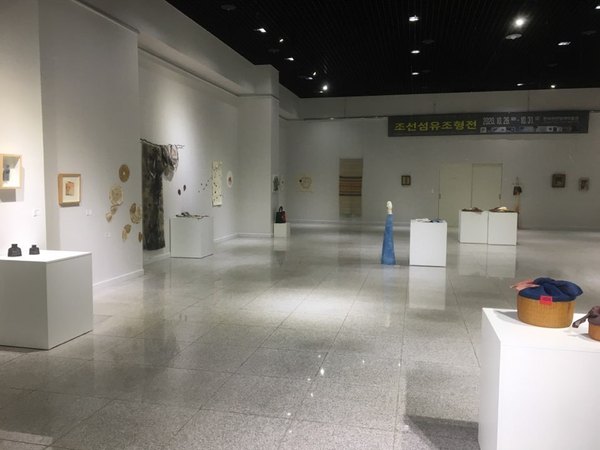 KakaoTalk_20201105_160653954.jpg