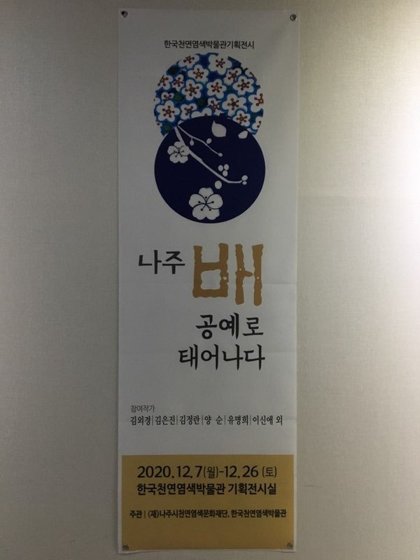 KakaoTalk_20201222_192607644.jpg