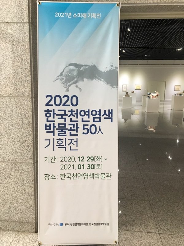 KakaoTalk_20210115_151230657.jpg