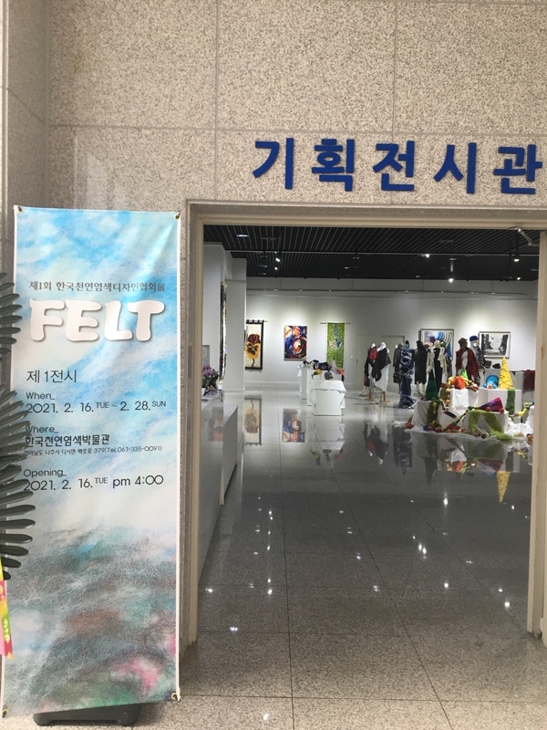 KakaoTalk_20210318_112513955.jpg