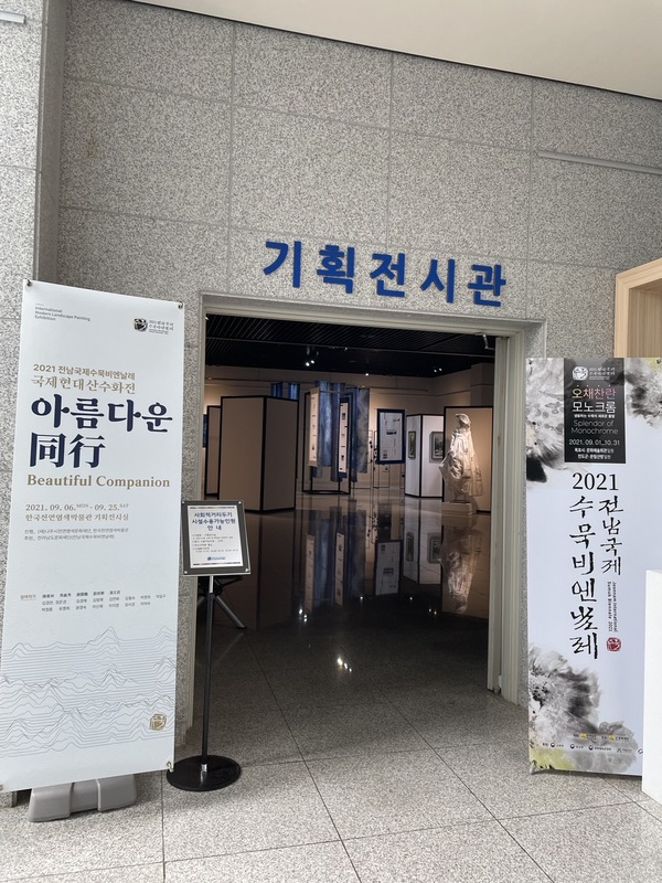 KakaoTalk_20211215_094918503.jpg