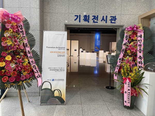 KakaoTalk_20211215_094447874.jpg