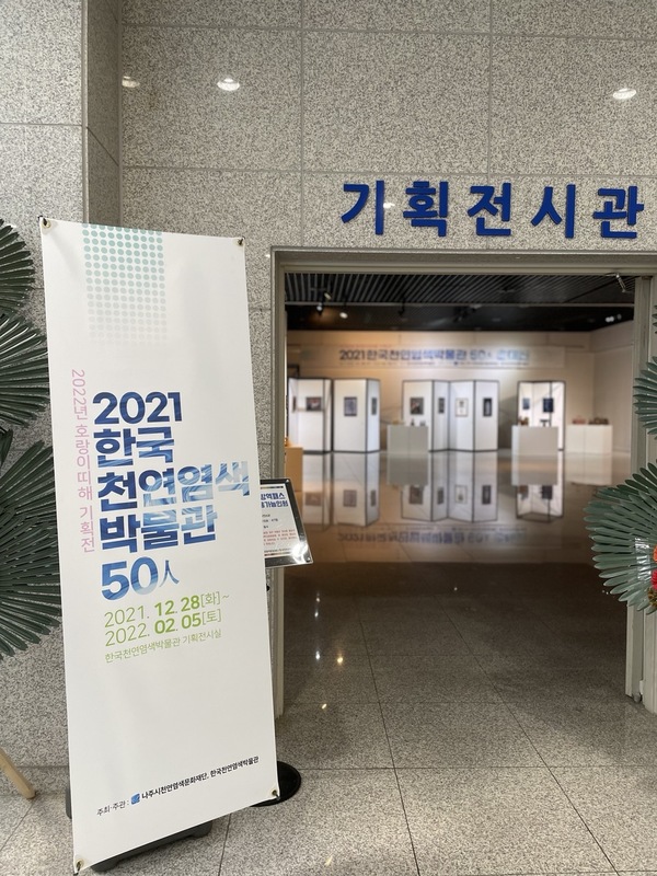 KakaoTalk_20220115_105747341.jpg