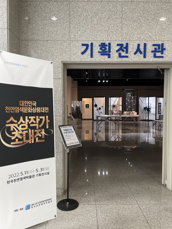 KakaoTalk_20220520_091410284.jpg