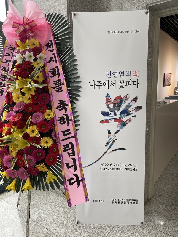 KakaoTalk_20220608_090314819.jpg