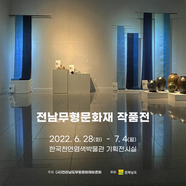 KakaoTalk_20220722_131344610.jpg