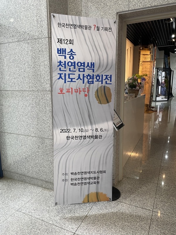 KakaoTalk_20220712_132510608.jpg