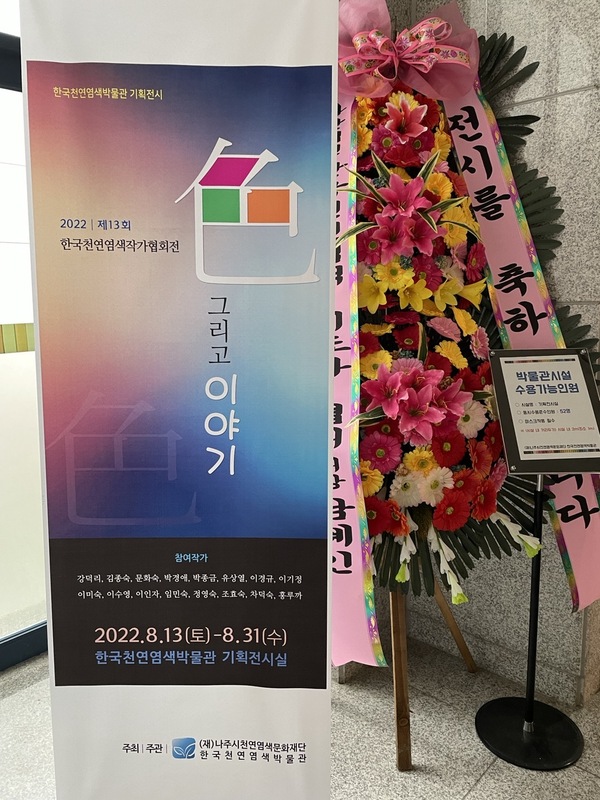 KakaoTalk_20220824_101329441.jpg