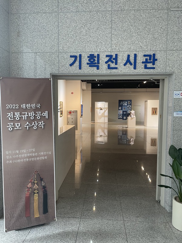 KakaoTalk_20221227_135745062.jpg