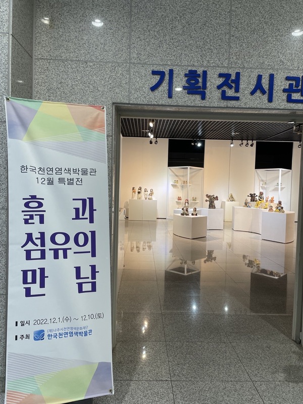 KakaoTalk_20230120_140415371.jpg