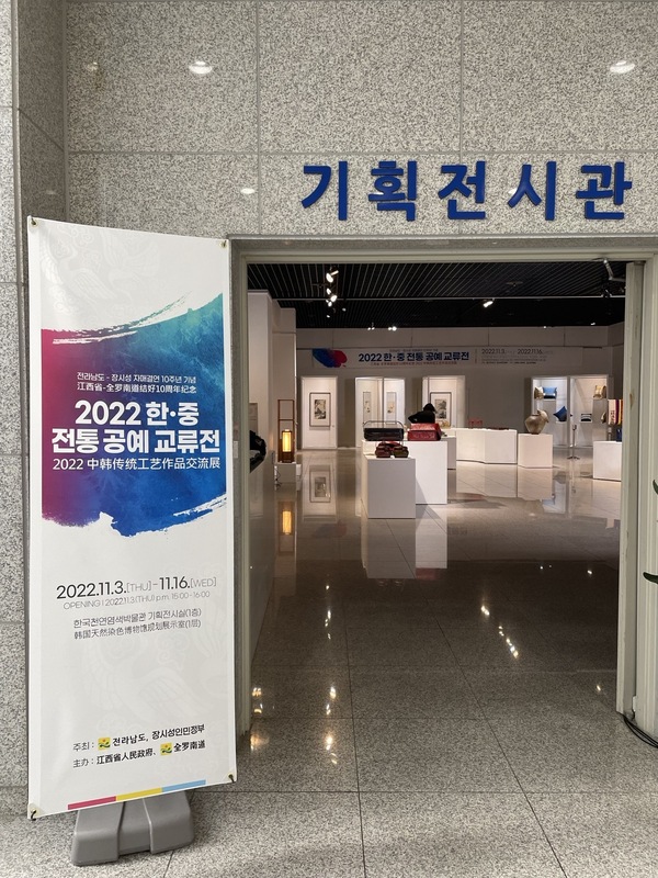 KakaoTalk_20221203_135738918.jpg