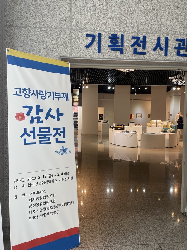 KakaoTalk_20230227_153410156.jpg