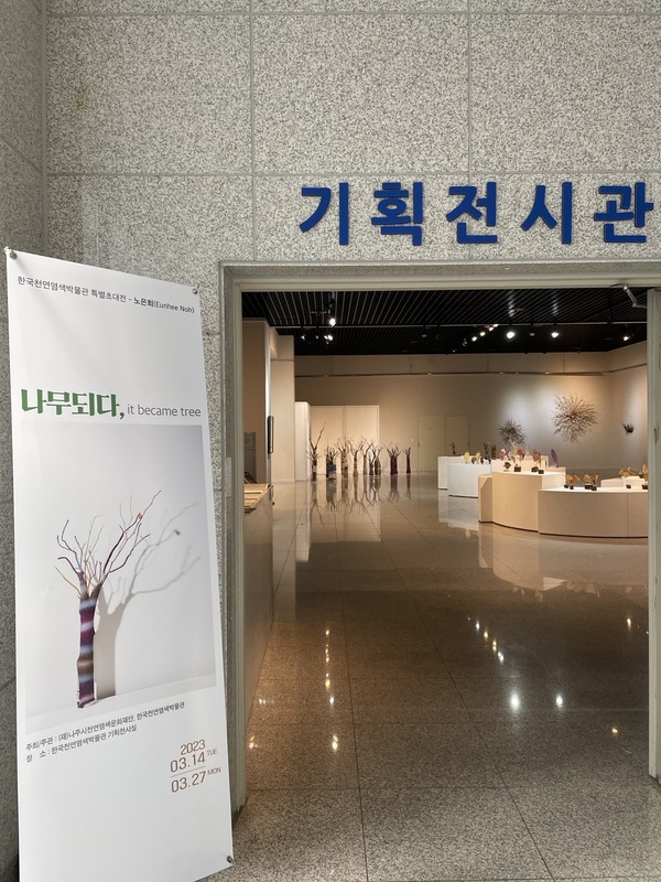 KakaoTalk_20230726_113009234.jpg