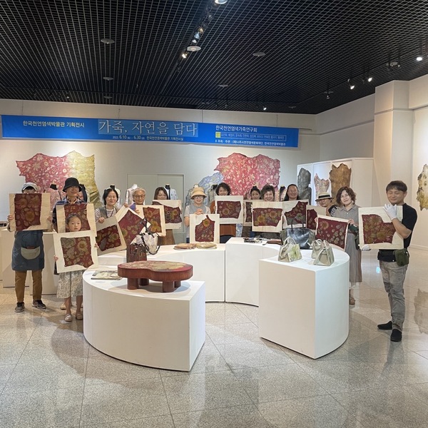 KakaoTalk_20230726_133910714.jpg