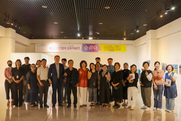 KakaoTalk_20240905_134538371_02.jpg