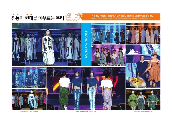 2월 특별기획전_25.01.31._2.jpg
