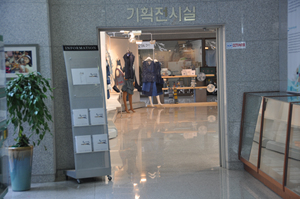 2011 50인 초대전 도록13.jpg