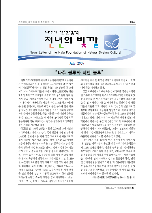 2009_04_01.jpg
