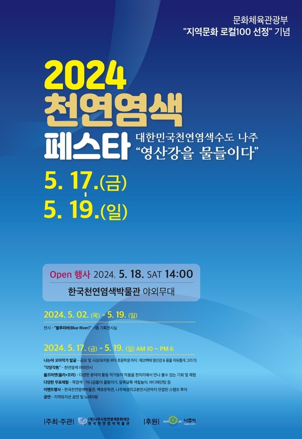 KakaoTalk_20240513_090622126_01.jpg