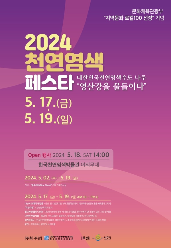 KakaoTalk_20240513_090622126.jpg