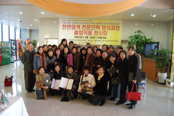 수료식_2.jpg
