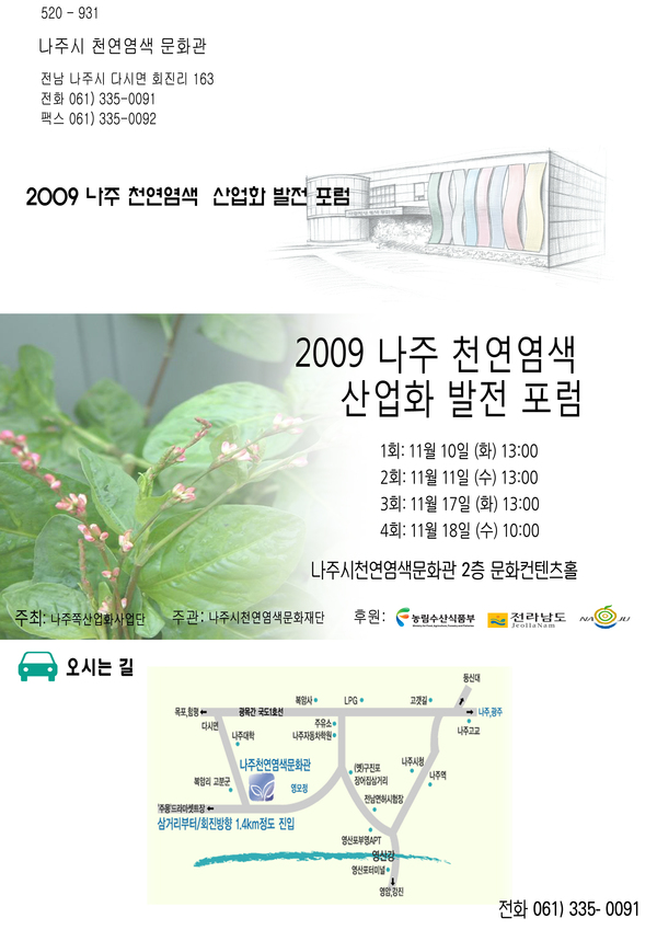 초청장.jpg
