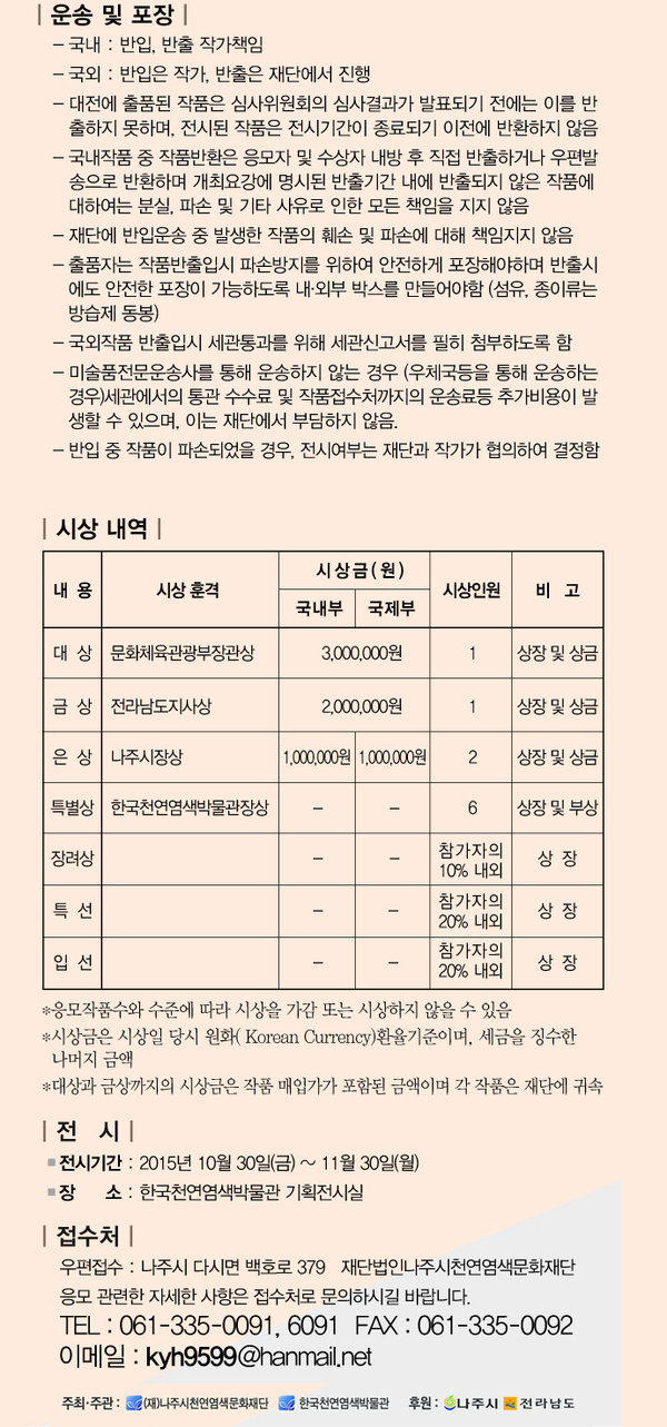 1-2.jpg