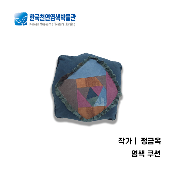 정금옥 작가.jpg