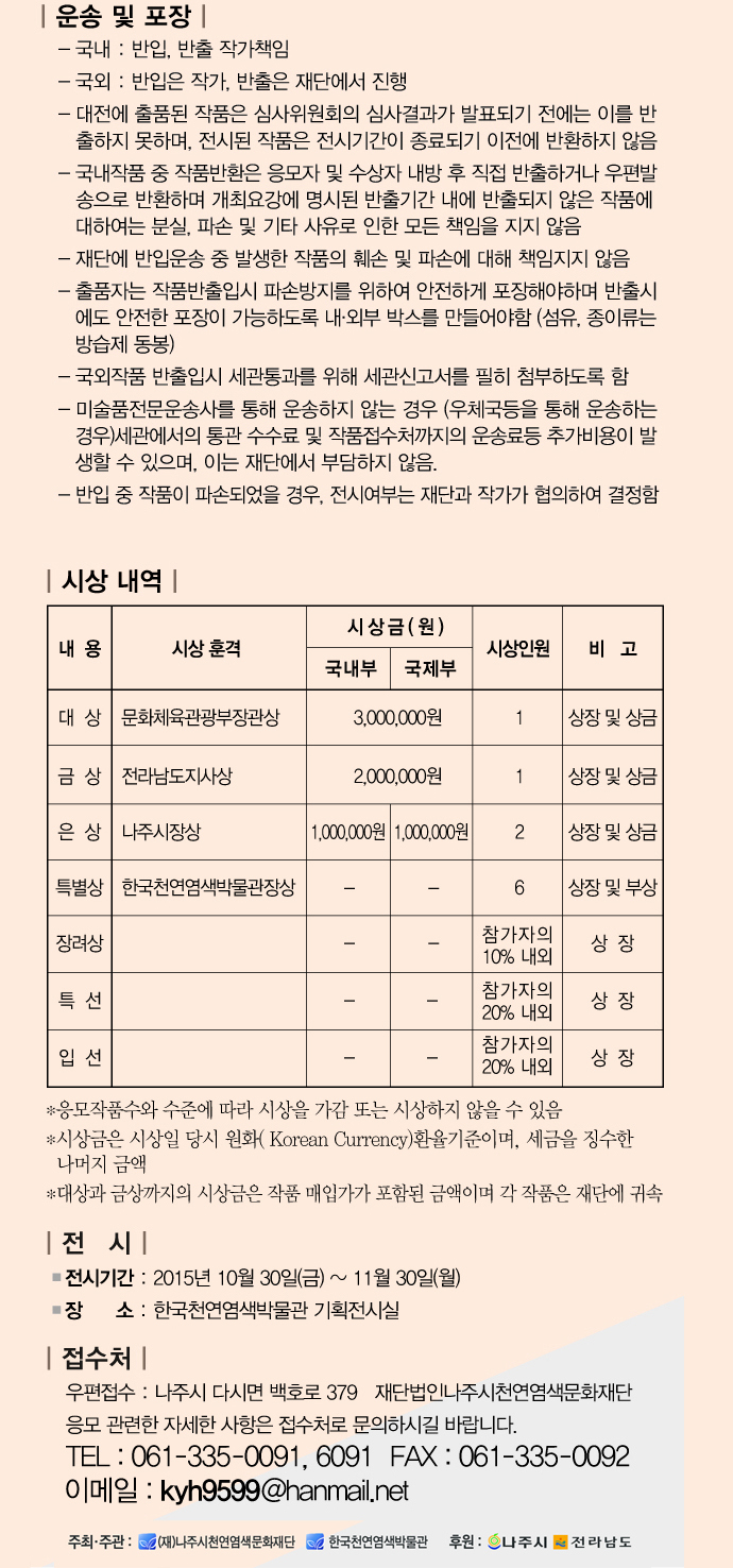 1-2.jpg