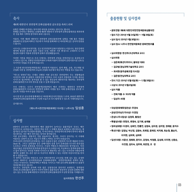 resize02.jpg